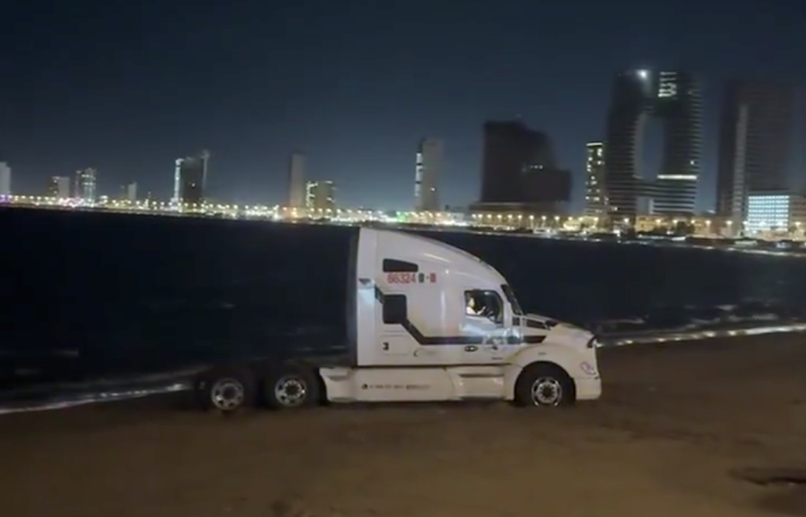 Mazatlán